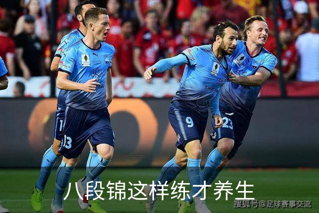 八段锦这样练才养生