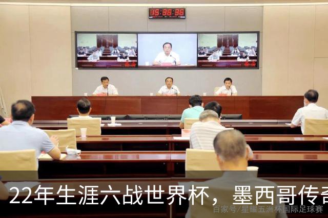 22年生涯六战世界杯，墨西哥传奇奥乔亚退役：与梅西C罗共享神迹，亲吻门柱告别