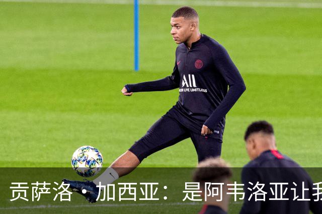 about image