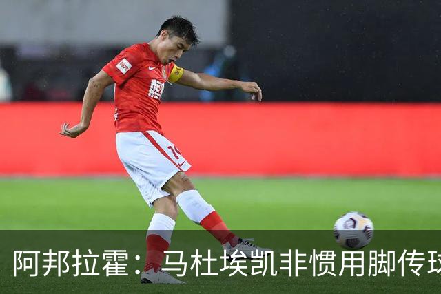 about image